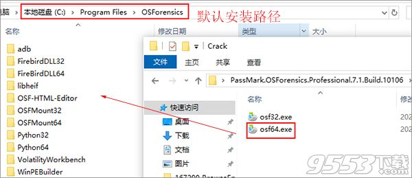 passmark osforensicss Pro