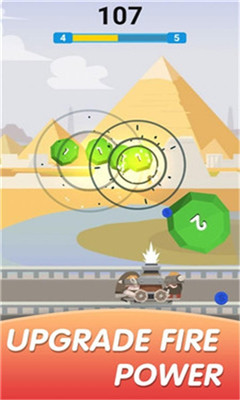 射击球球安卓版下载-射击球球游戏下载v1.0.9图3