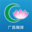 广昌融媒app下载-广昌融媒体客户端下载v2.10.26
