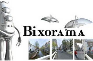 Bixorama v5.4.0.3 绿色版 