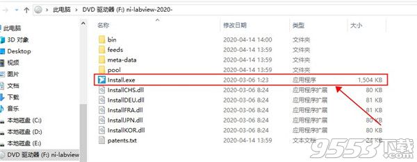 NI LabVIEW 2020中文破解版