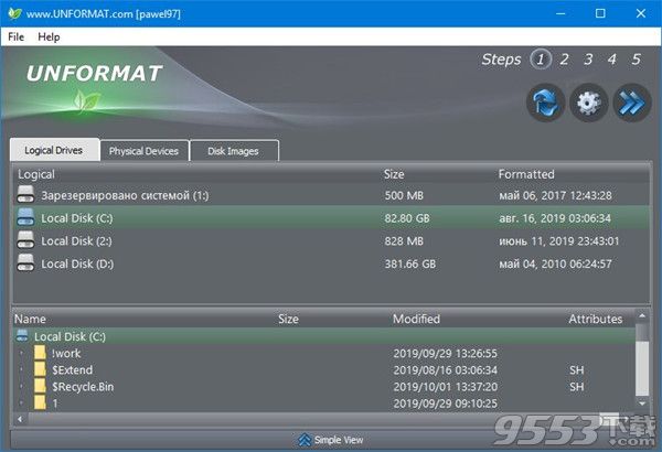 LSoft Technologies UNFORMAT Professional v10.0 免费版