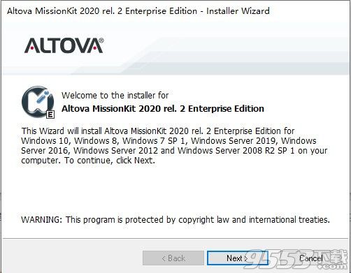 Altova MissionKit Enterprise 2020 R2破解版百度云