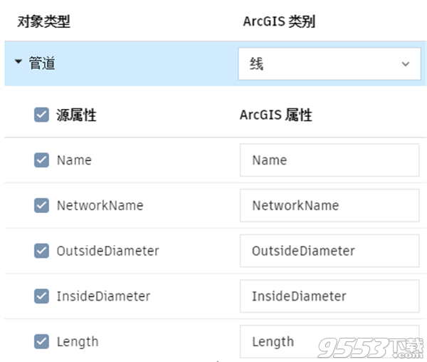 Autodesk AutoCAD Civil 3D 2021 汉化中文版