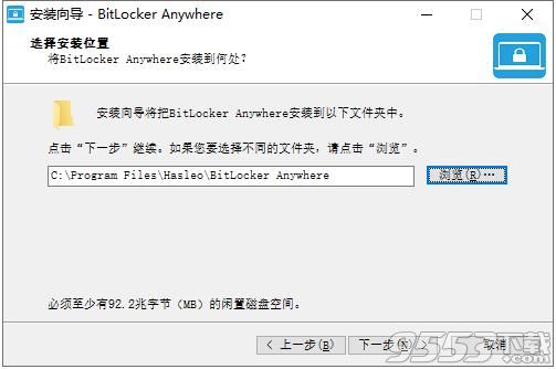 Hasleo BitLocker Anywhere