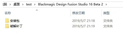 Blackmagic Design Fusion Studio