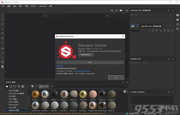 Allegorithmic Substance Painter 2020 中文破解版