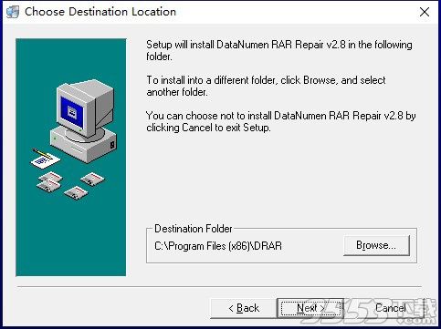 DataNumen RAR Repair