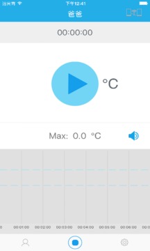 智能体温计app