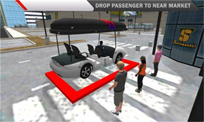 超市购物汽车模拟手游下载-超市购物汽车模拟安卓版下载v1.0.1图2
