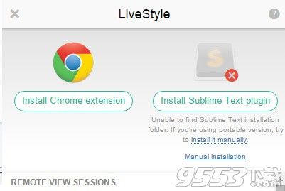 LiveStyle(CSS双向编辑器)