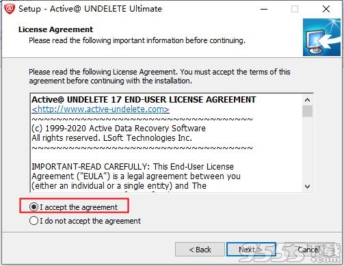 Active UNDELETE Ultimate