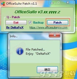 OfficeSuite Patch v1.1 免费版