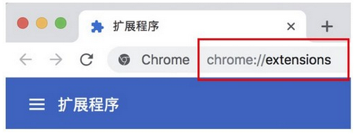 Markdown Nice Chrome插件