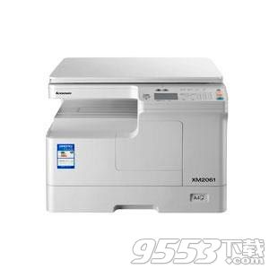 联想XM2561打印机驱动