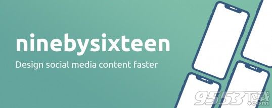 Ninebysixteen(AE快速创建生成视频社交横屏竖屏合成)