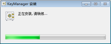 KeyManager(证书管理工具)