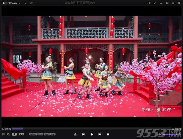 KMPlayer v2022.12.22.25绿色版