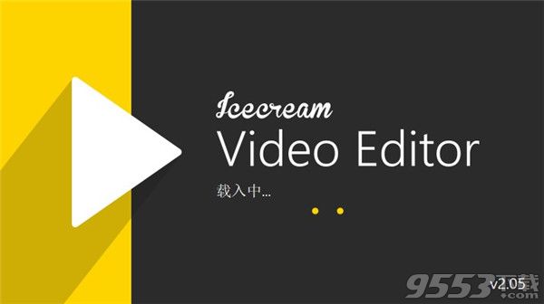 Icecream Video Editor Pro