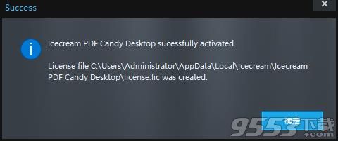 Icecream PDF Candy Desktop Pro