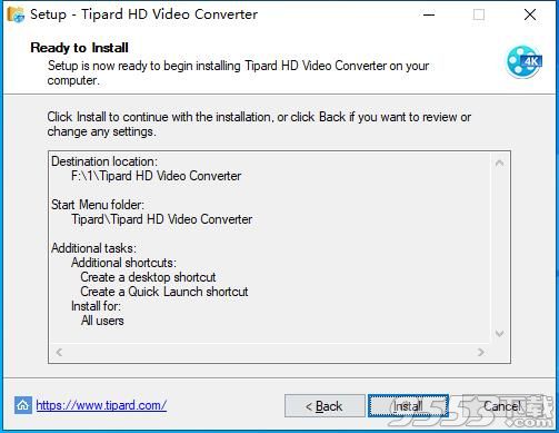 Tipard HD Video Converter