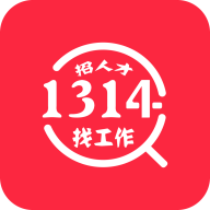 1314求职招聘安卓版