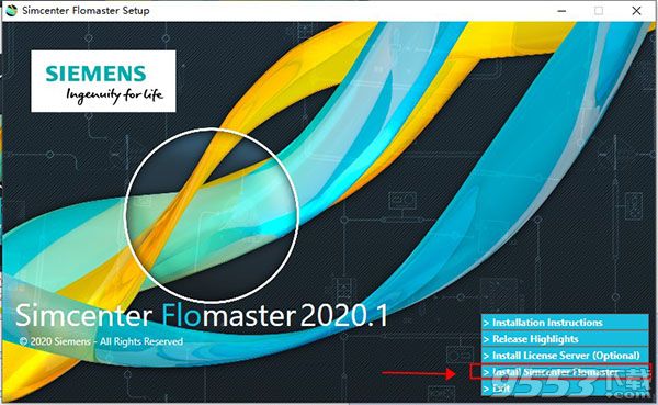 Siemens Simcenter Flomaster