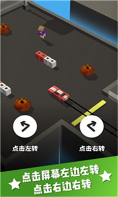 末日飙车3D手游下载-末日飙车3D安卓版下载v1.0图1