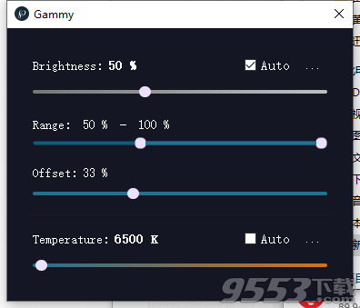 Gammy(屏幕亮度色温调整工具)