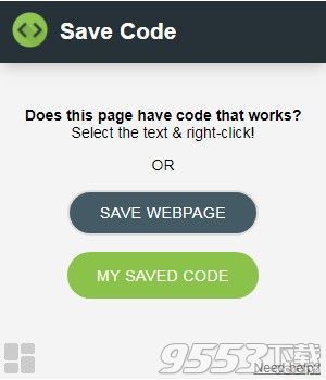Save Code Chrome插件