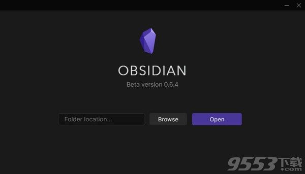Obsidian v0.6.4 免费版