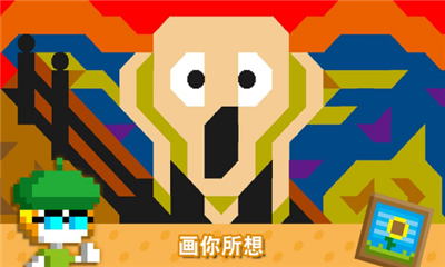 波古波古游戏下载-波古波古最新版下载v1.0.99图3