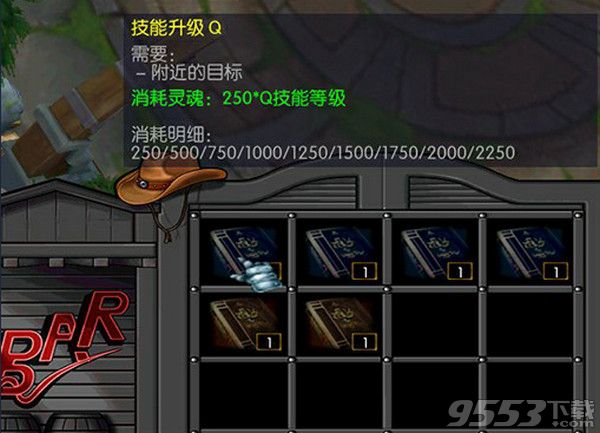 怪物森林 v1.0.5 正式版