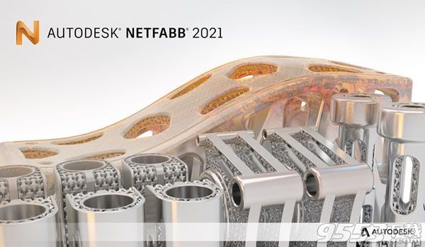 Autodesk Netfabb Ultimate 2021 R0中文版百度云