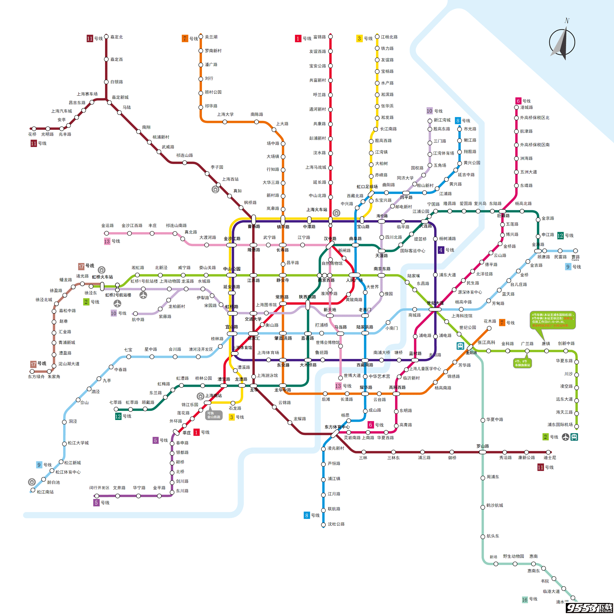 上海地铁线路图2020高清版大图