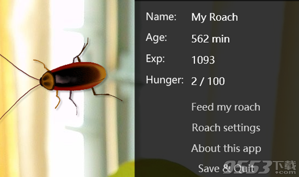 Virtual Cockroach v1.9 绿色版