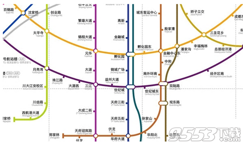 成都地铁规划图2030终极版高清免费版