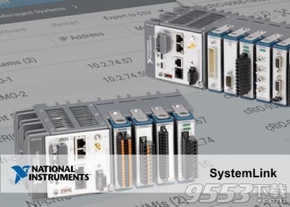 NI SystemLink 2020 R1中文版百度云