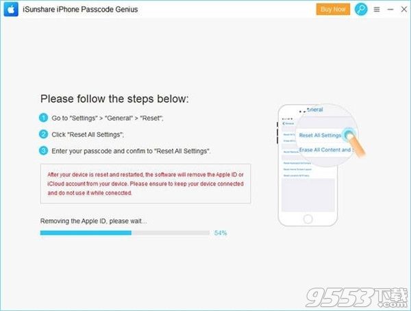 iSunshare iPhone Passcode Genius v3.1.1 绿色版