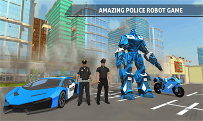 警察机器人汽车安卓版