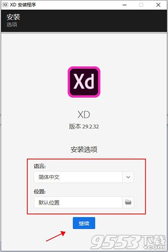 Adobe XD