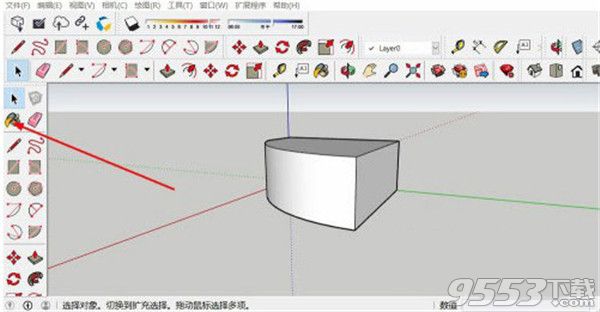 Sketchup材质包