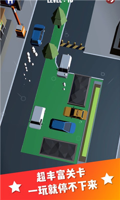 欢乐停车场iOS版下载-欢乐停车场苹果版下载v1.0图1