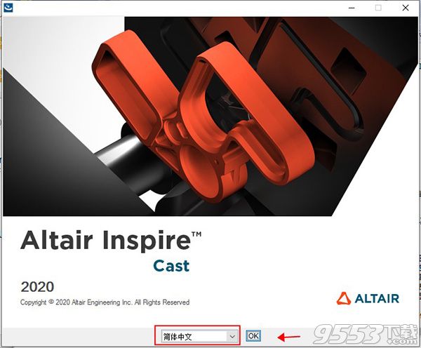 Altair Inspire Cast