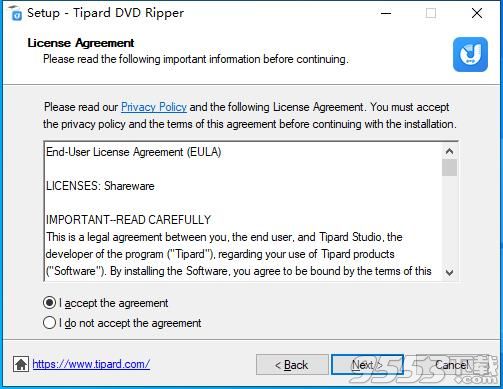 Tipard DVD Ripper
