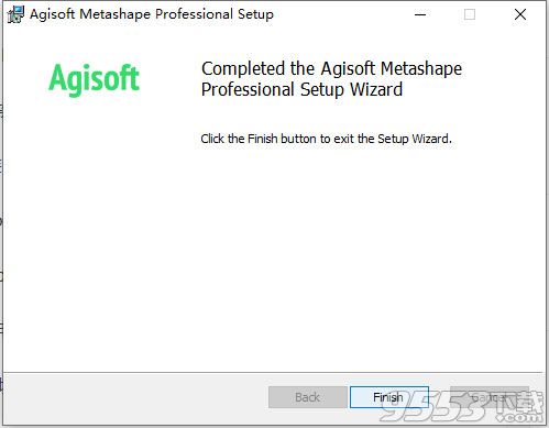 Agisoft Metashape Pro