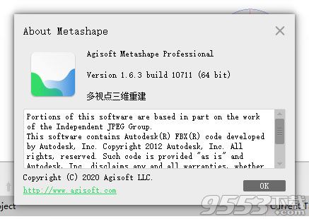 Agisoft Metashape Pro