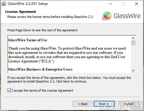 GlassWire Elite