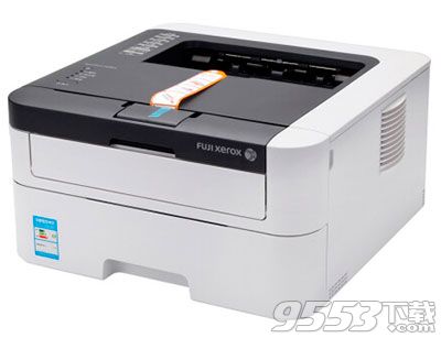 富士施乐P268b打印机驱动