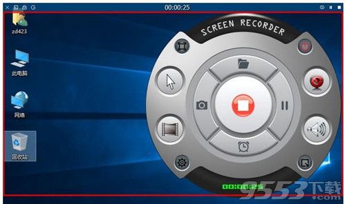 Ease Screen Recorder v3.6017 免费版